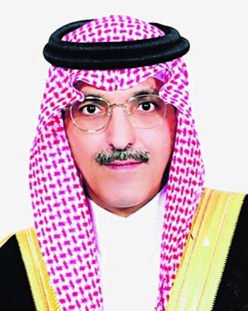 اتفاقية لتطوير الكوادر الوطنية بالمجال المالي