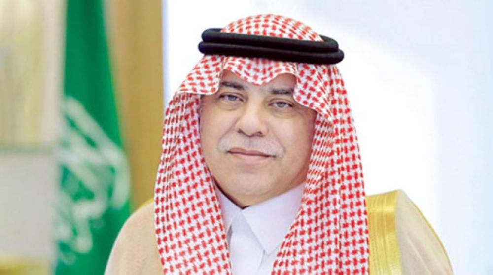 تعيين سمر صالح ملحقاً تجارياً في طوكيو