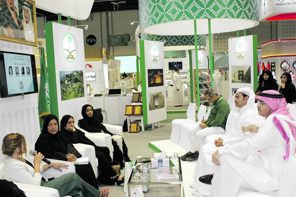 «إبداعات المرأة العربية» ندوة بجناح المملكة في «أبوظبي للكتاب»