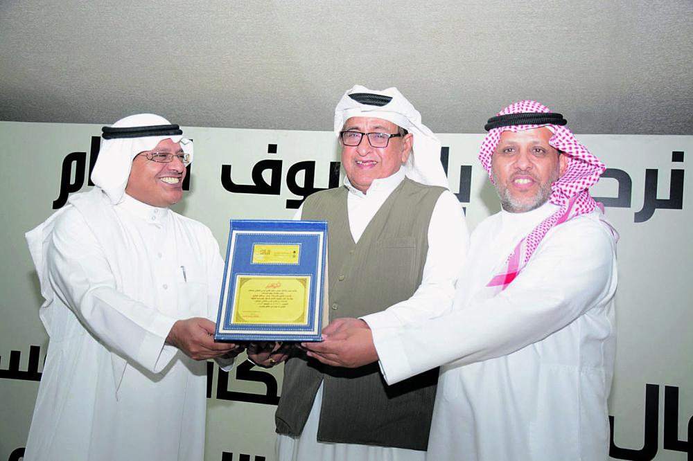 المسرحيون يحتفون بالأعمال الكاملة للكاتب محمد العثيم
