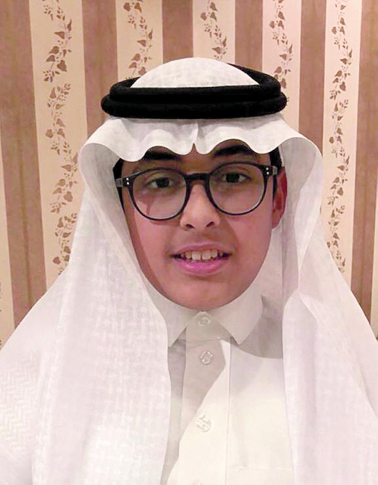 إجتماعيات