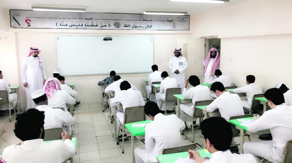 11 ألف طالب في 53 مدرسة بشرق الدمام