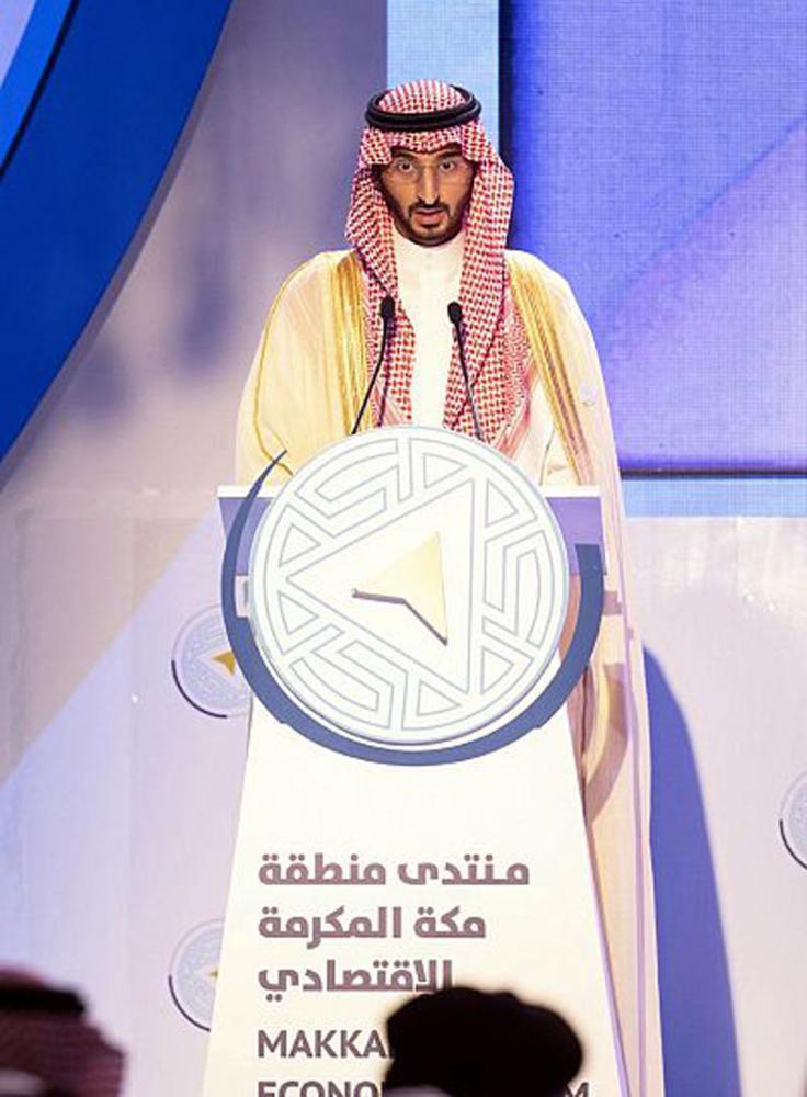 الأمير خالد الفيصل يُطلق استراتيجية العشر سنوات من «مكة الاقتصادي»
