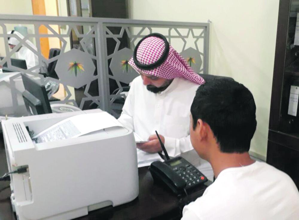 الإطاحة بـ 15 مخالفا في القطيف