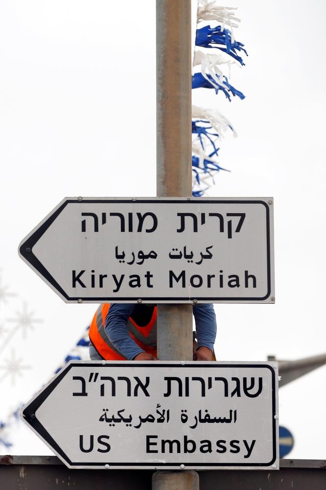 لافتات 
