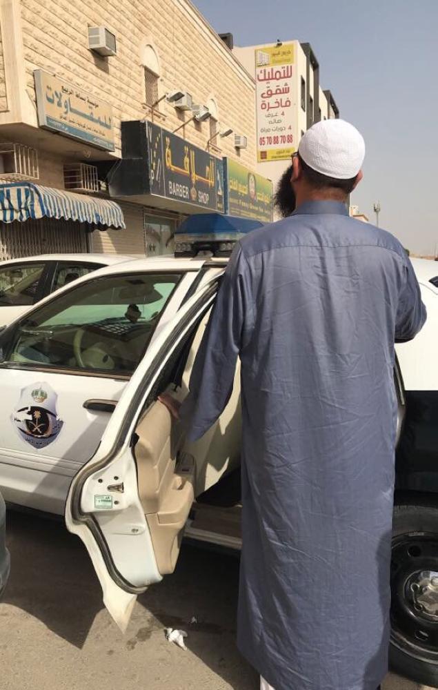 ضبط وافد مدعي 