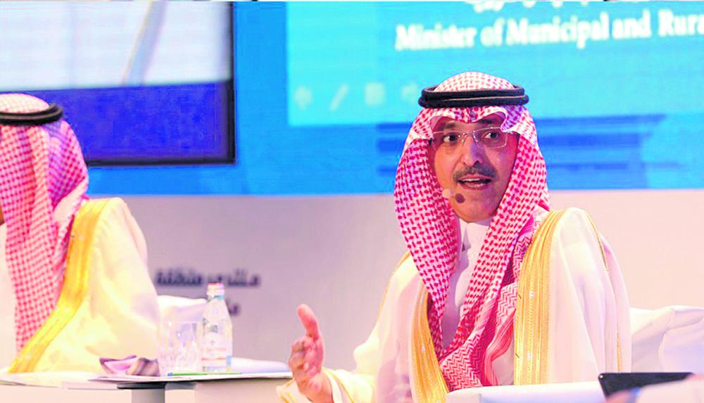 «المالية»: 166.3 مليار ريال إيرادات الربع الأول من 2018