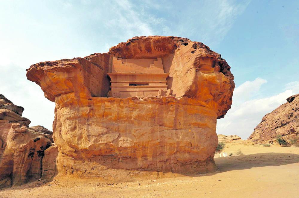 تنشيط السياحة الجيولوجية بالمملكة