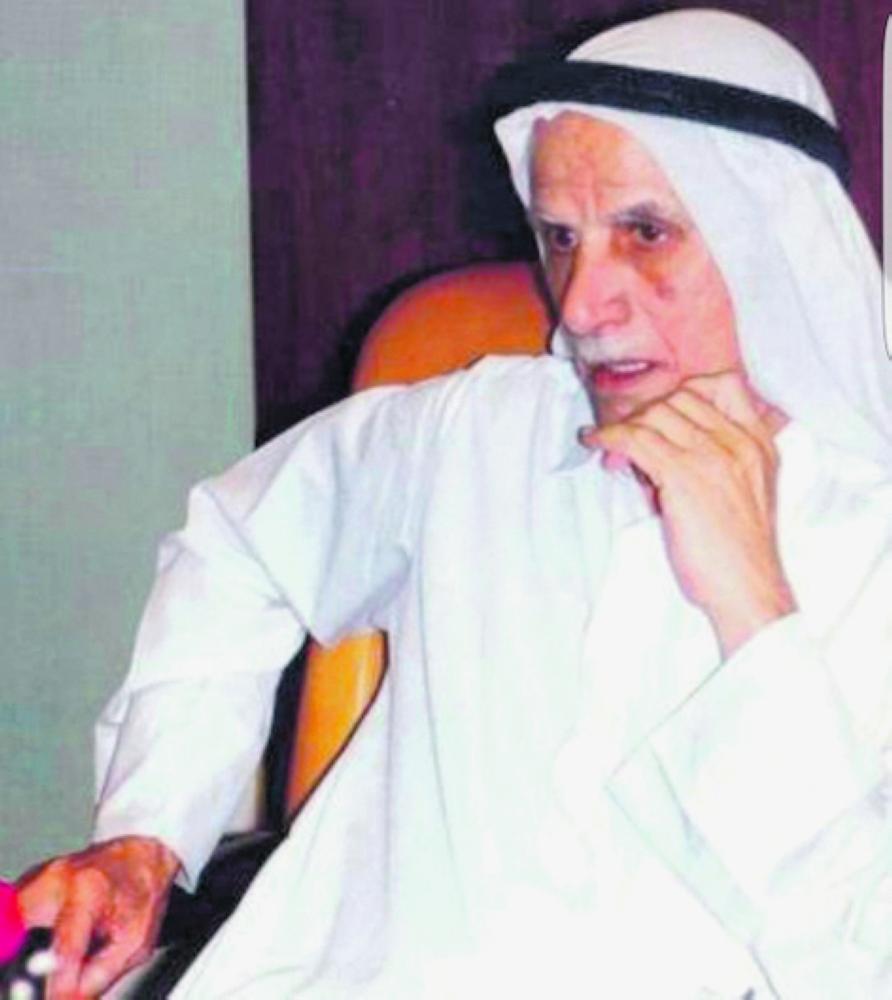 «جائزة العويس» تستقبل الترشح حتى فبراير القادم