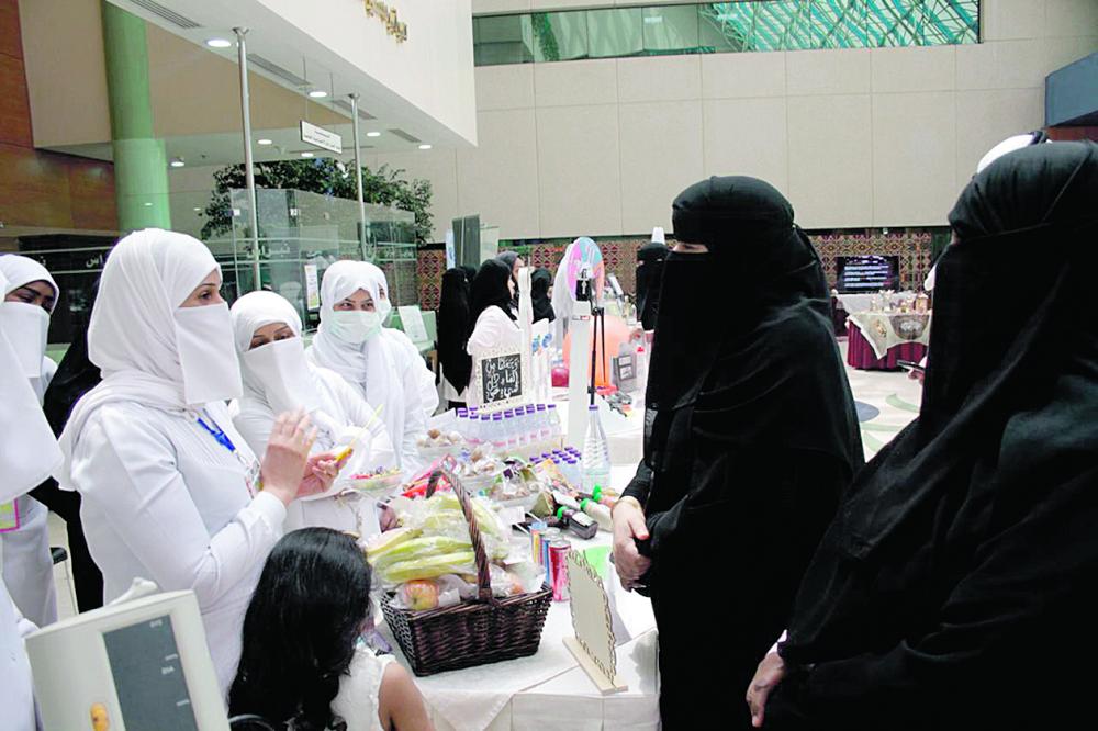 فعاليات يوم الصحة العالمي بولادة الدمام