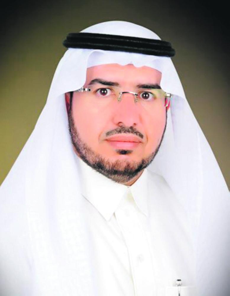 القحطاني عضوًا بمجلس إدارة المعهد العقاري