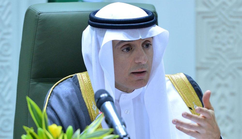 أول تعليق من وزير الخارجية على قرار «ترامب»