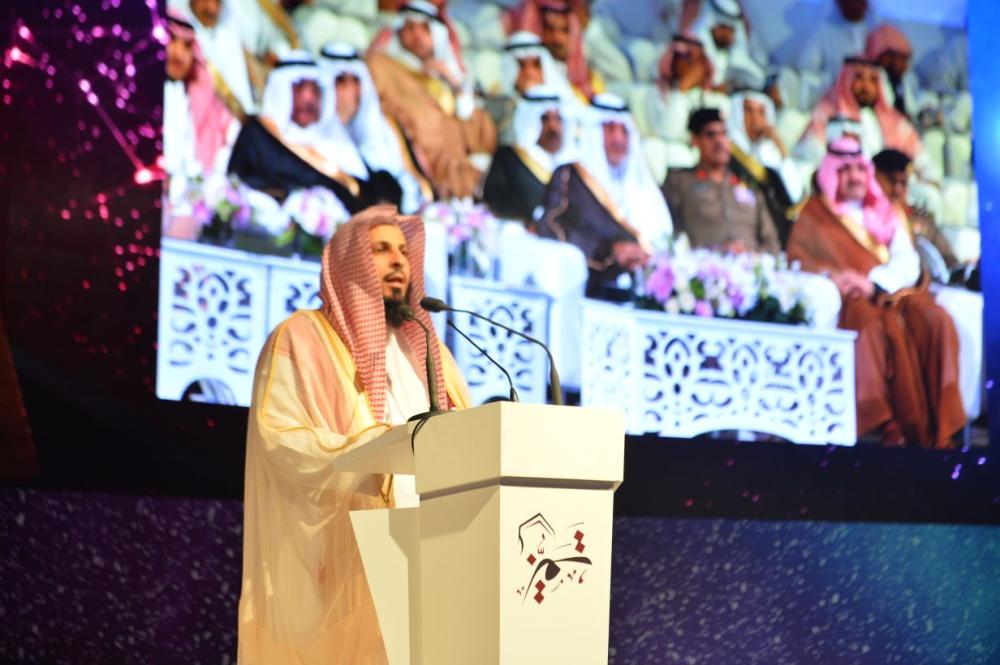 أمير مكة المكرمة يُكرم الفائزين بجائزة التميز