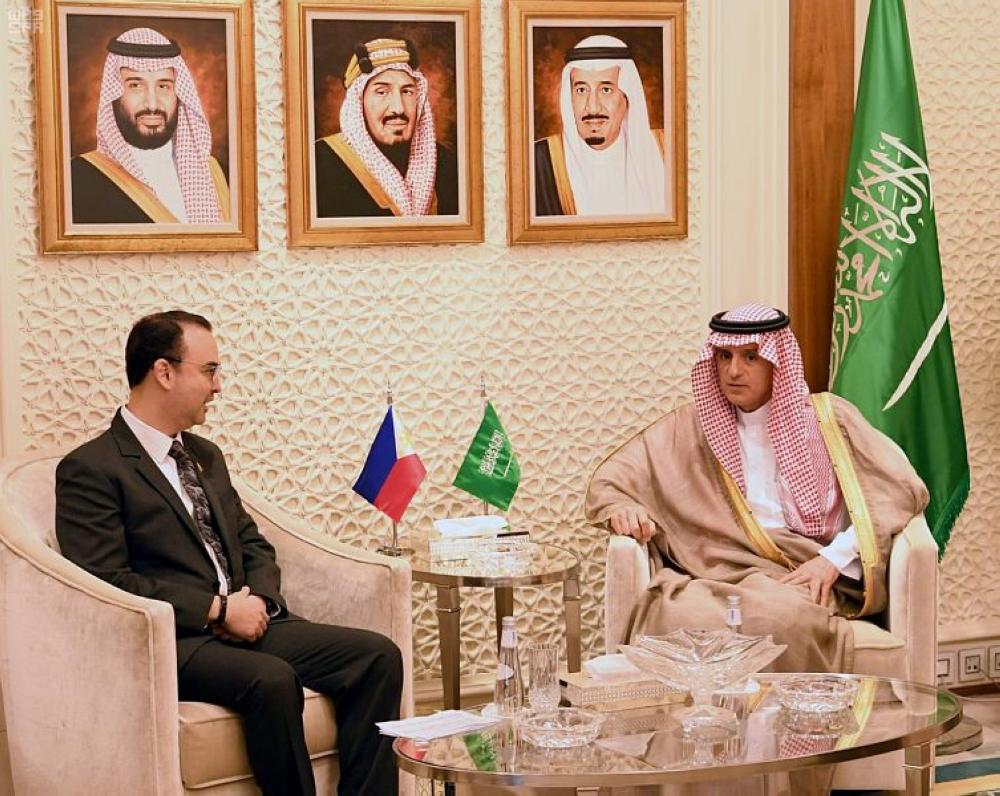 وزير الخارجية يبحث مع نظيره الفلبيني العلاقات الثنائية 