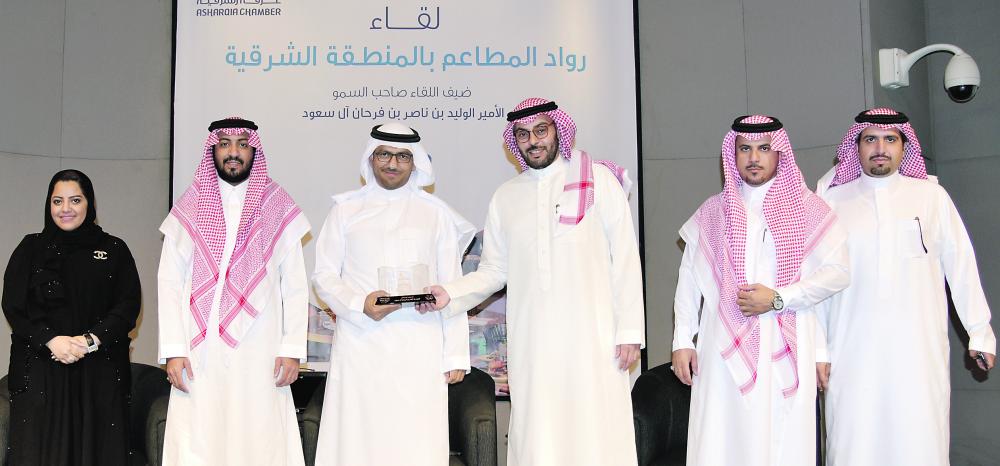 79 مليار ريال حجم قطاع المطاعم في المملكة