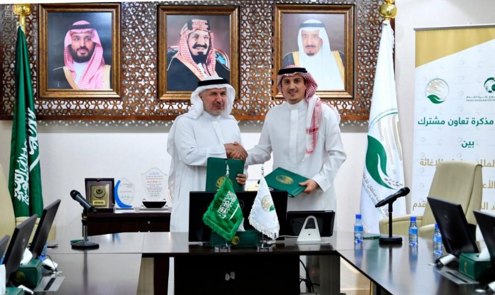 شراكة بين مركز الملك سلمان واتحاد الكرة لإبراز الأنشطة الإنسانية للمملكة
