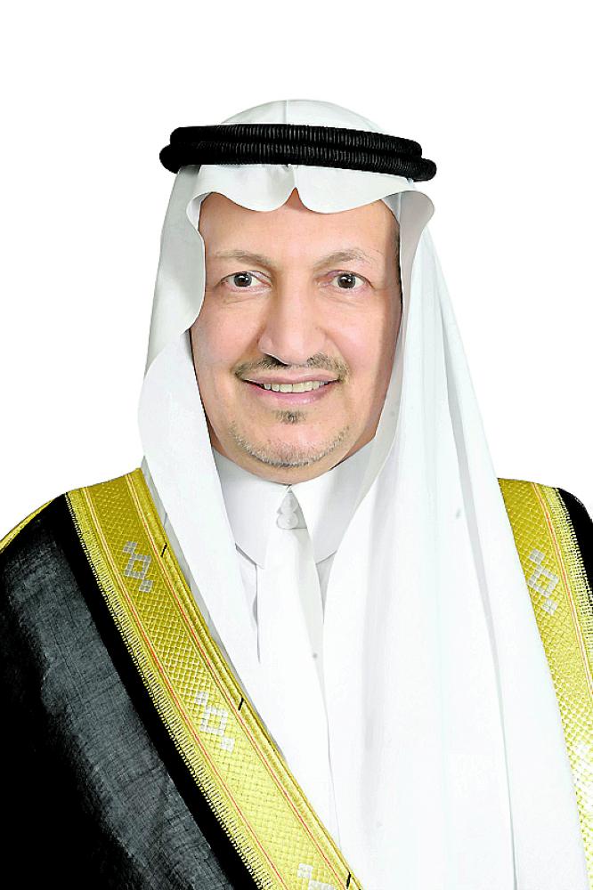هيئة الاتصالات: خطة وطنية لتقنية المعلومات
