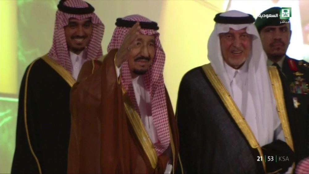 الملك يرعى نهائي كأس خادم الحرمين الشريفين