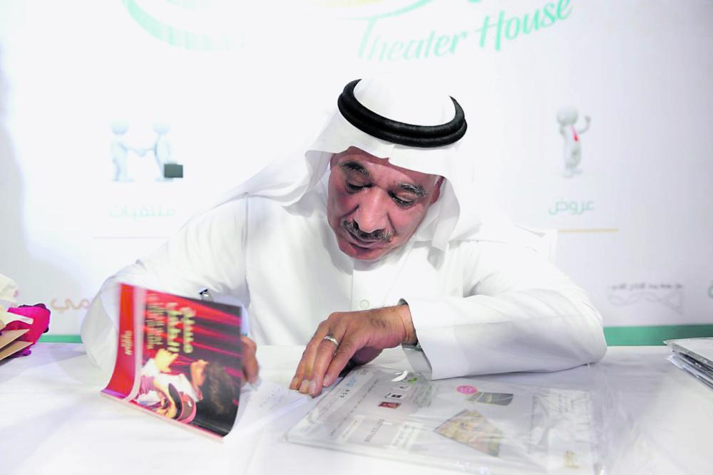 الخيال والتعلم الخلاق في كتاب «مسرح الطفل» للسماعيل
