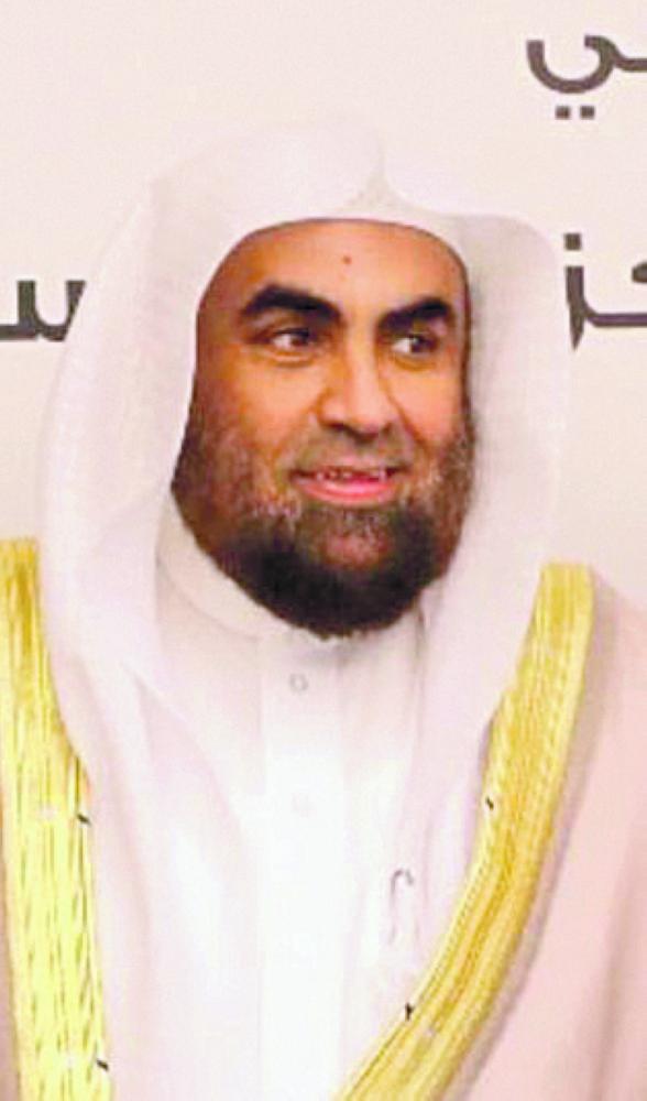 توجيهات سديدة