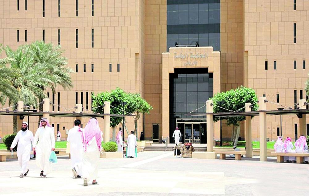 «قضايا نفقة» بقيمة 8 ملايين ريال في الشرقية
