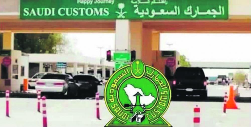 منافذ الشرقية تستعد للسياحة البحرية