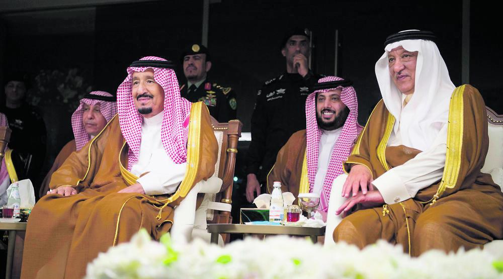 بحضور سلمان.. الكل كسبان