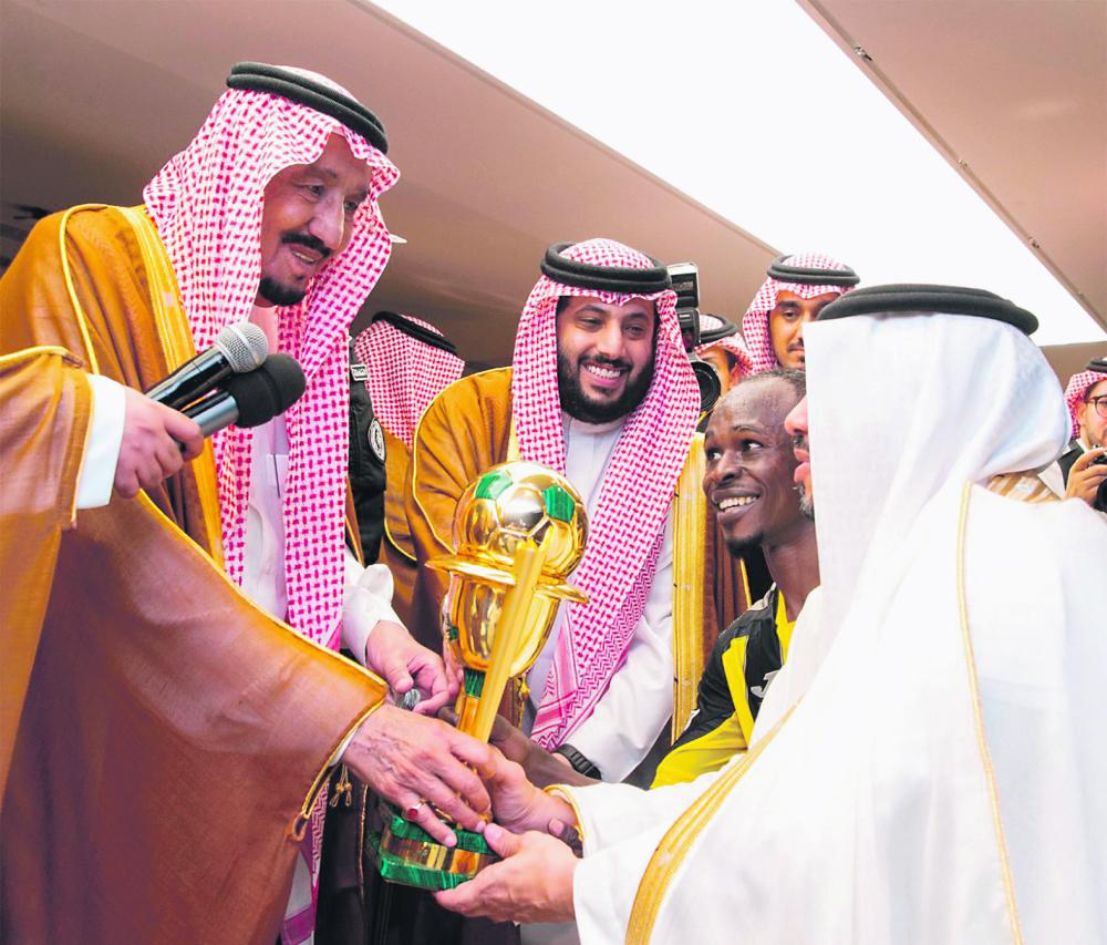 بحضور سلمان.. الكل كسبان