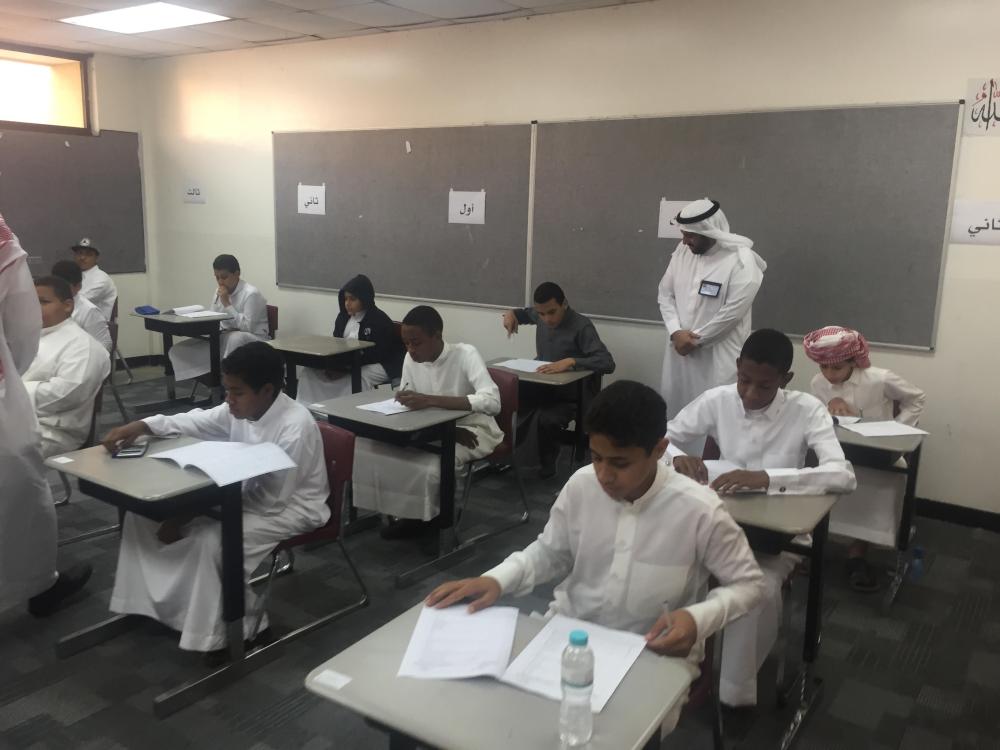 هكذا كسرت مدارس الشرقية رهبة الاختبارات لدى الطلاب 