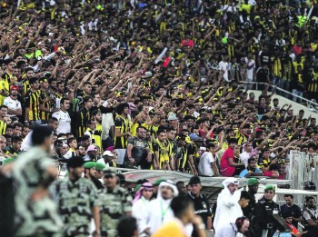 ملحمة وطنية بين الملك والشعب في الجوهرة