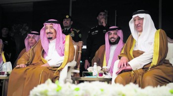 بحضور سلمان.. الكل كسبان