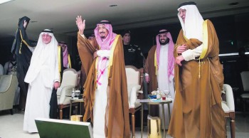 بحضور سلمان.. الكل كسبان