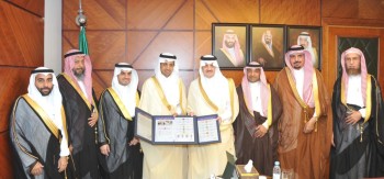 الأمير سعود بن نايف يستقبل أعضاء إدارة 