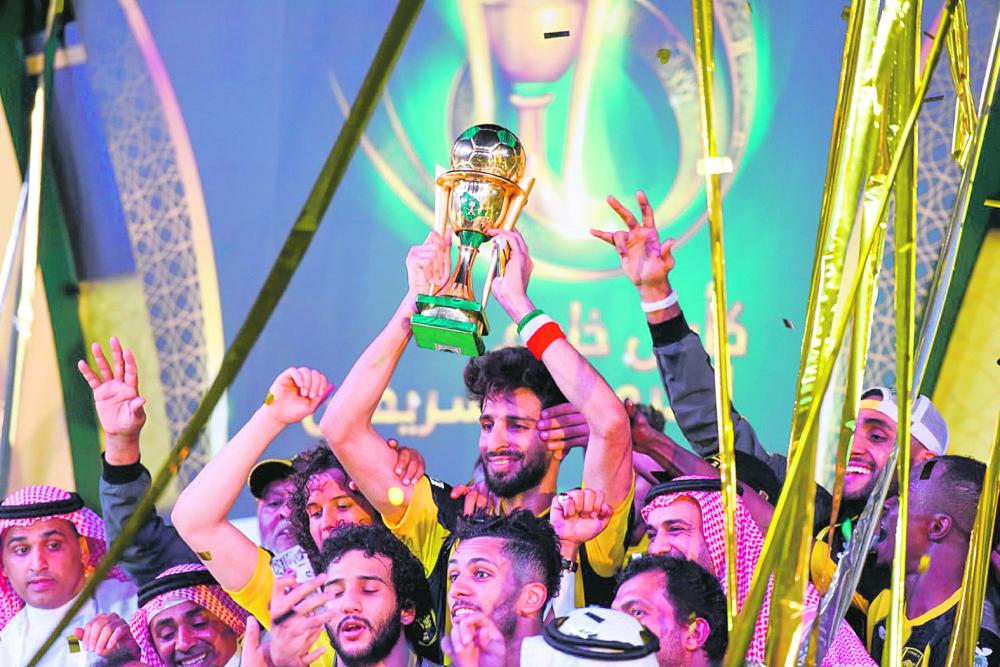 الاتحاد الآسيوي للعميد: اشتاقت إليك أكبر بطولات القارة