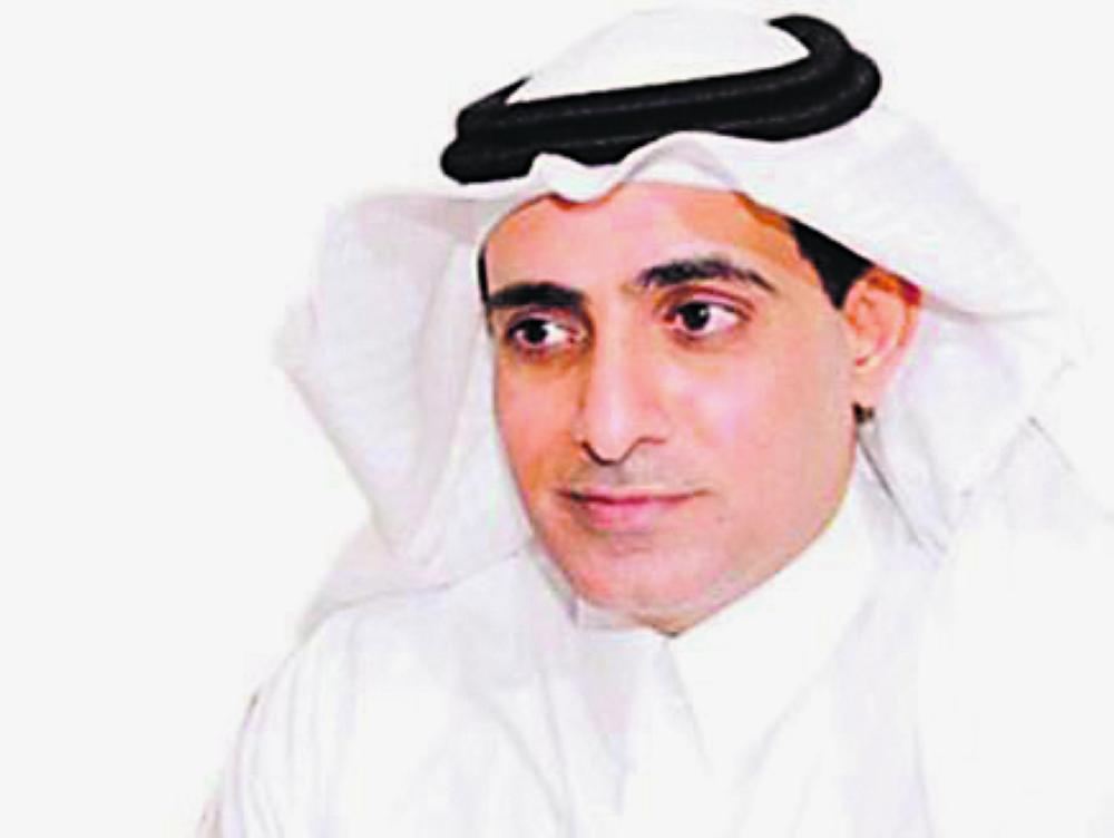 مع التحية والتقدير