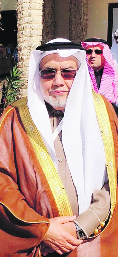 يوسف أيها الخلوق سلامًا