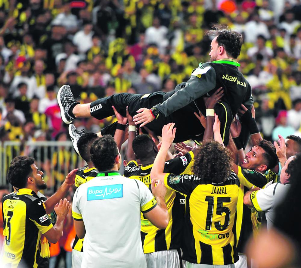 الاتحاد يمنح سييرا الأولوية لتدريب العميد