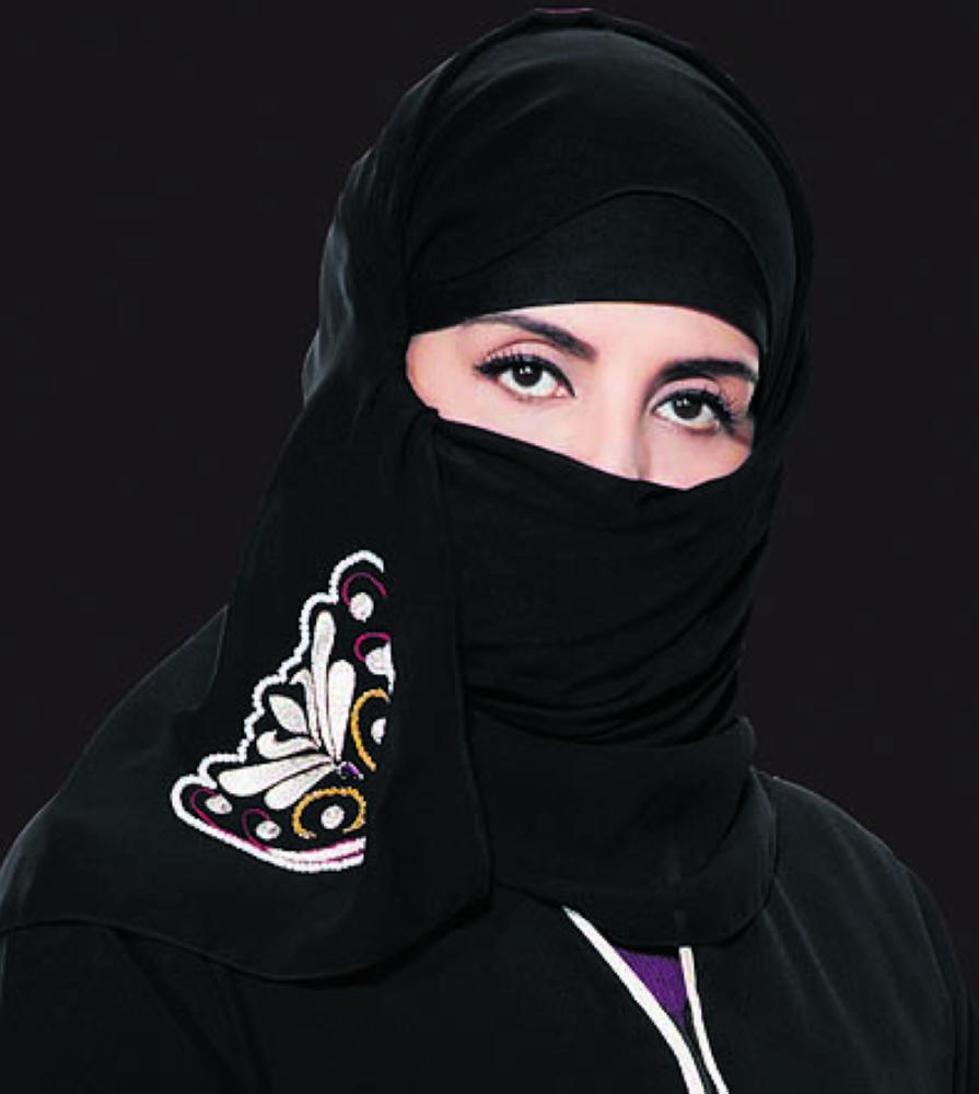 رحلة بحث
