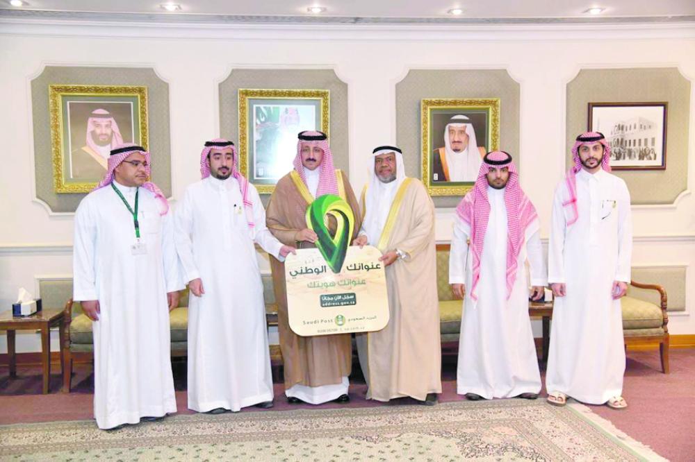 .. ويدشن حملة العنوان الوطني للدوائر الحكومية