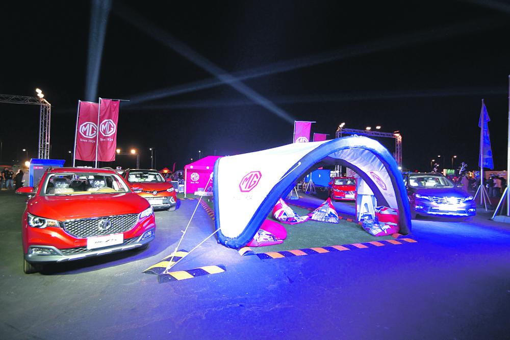سيارات MG ترعى حفلات ربيع جدة الفنية