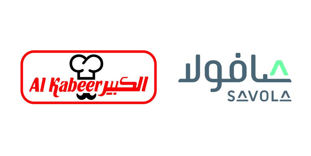 «صافولا» تستحوذ على 51 % من «الكبير» للأغذية المجمدة