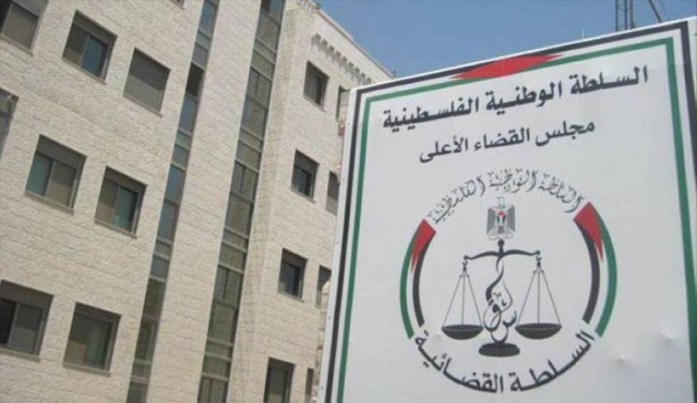 لماذا يمنع القضاء الفلسطيني الطلاق في رمضان؟