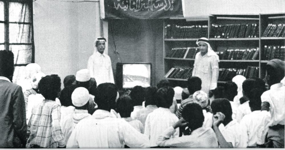 أفلام أرامكو التثقيفية