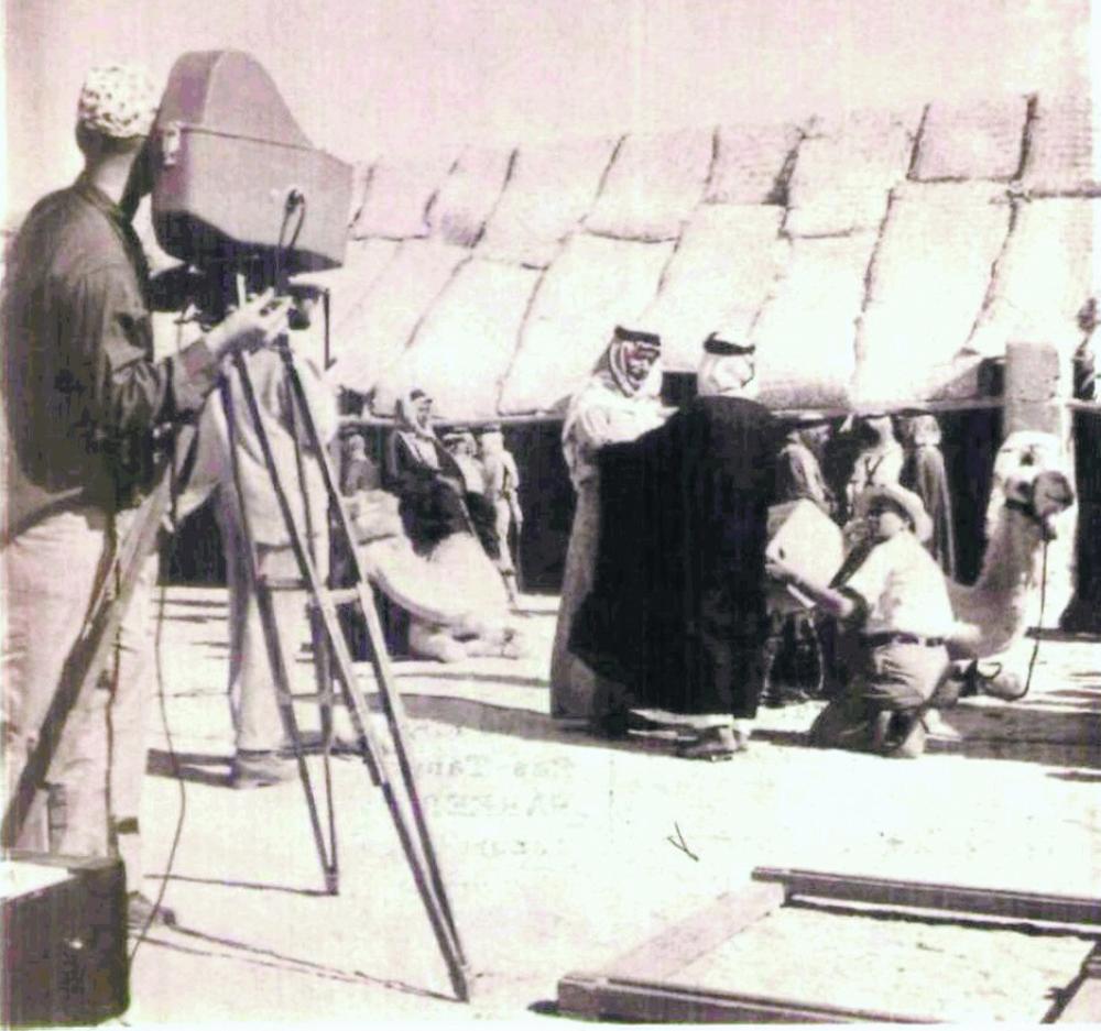 أفلام أرامكو التثقيفية