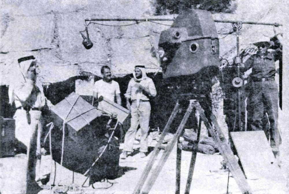 أفلام أرامكو التثقيفية
