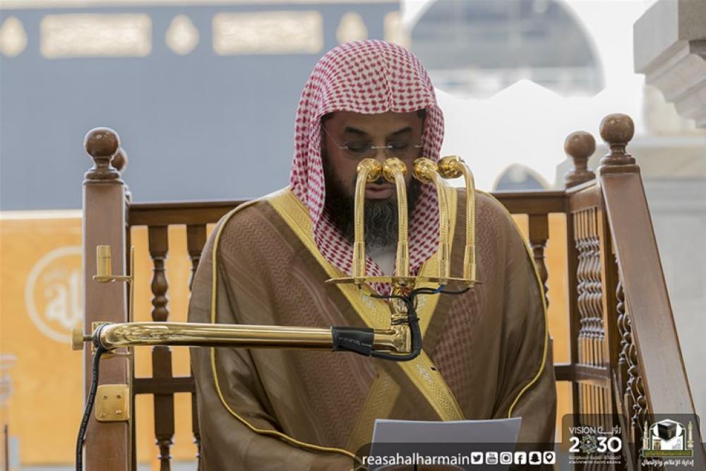 إمام الحرم المكي: يا باغي الخير أقبل ويا باغي الشر أقصر