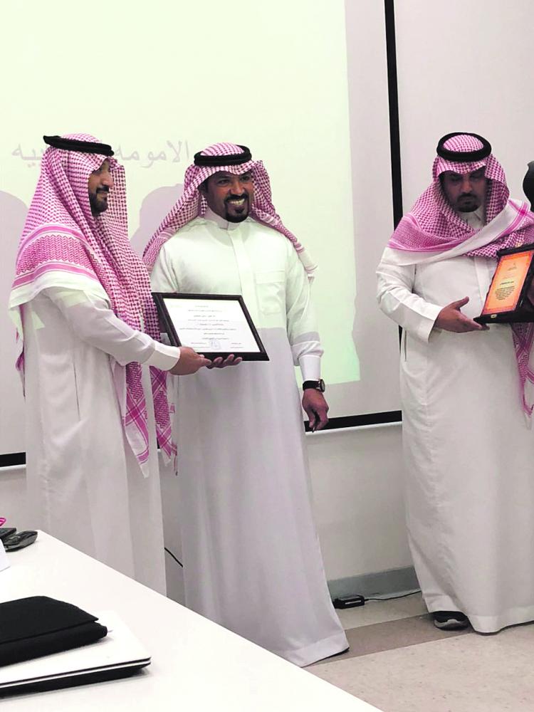 توطين التدريب بمراكز الخبر الصحية