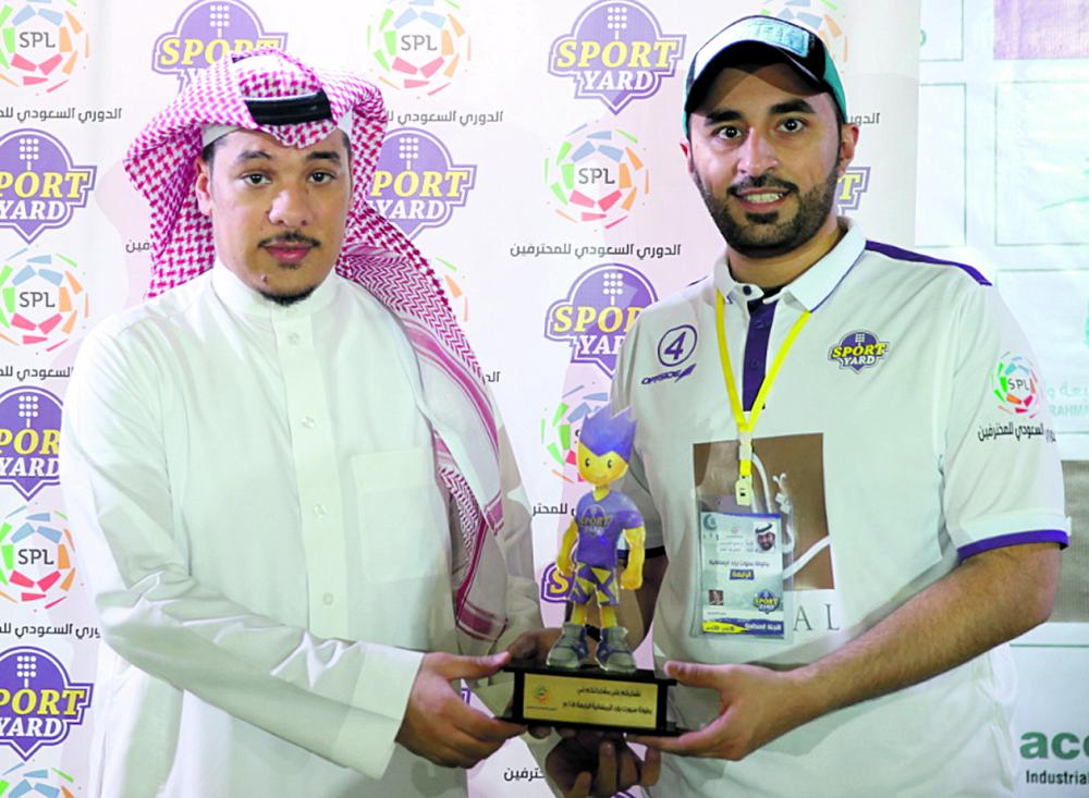 «النجوم» في دورة سبورت يارد الرمضانية قبل المونديال