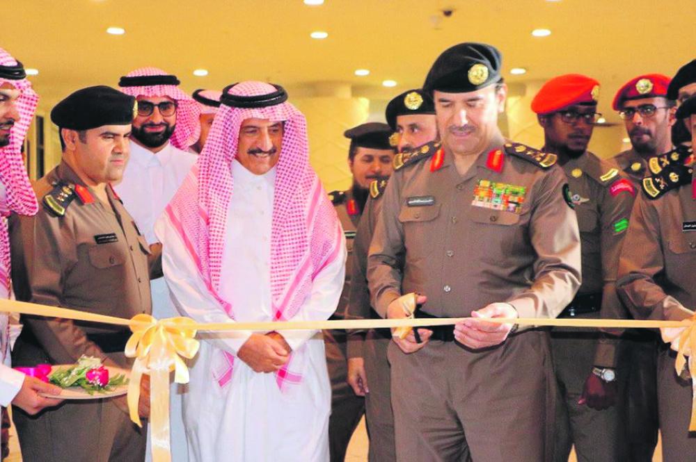 من العاصمة