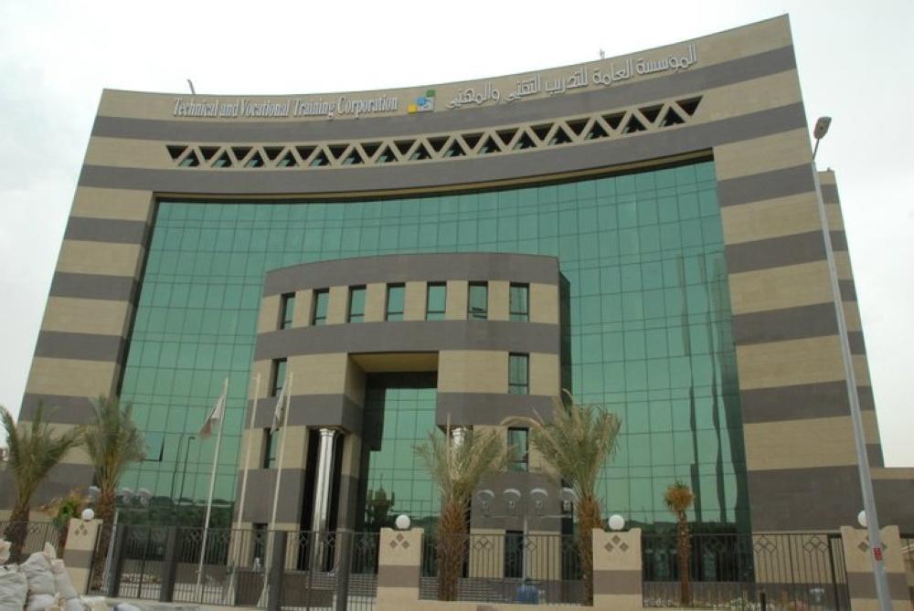 وظائف جديدة لخريجي التدريب التقني في القوات المسلحة
